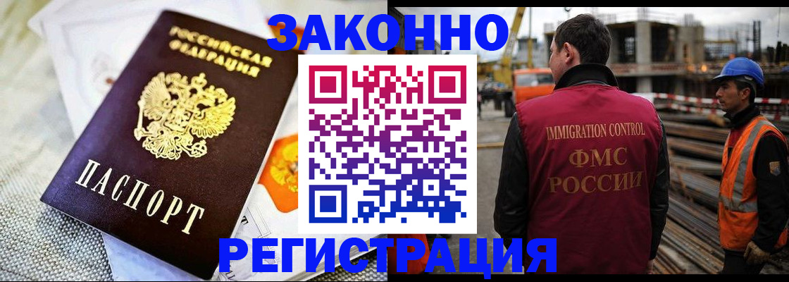 пропишу в квартире в Лузе