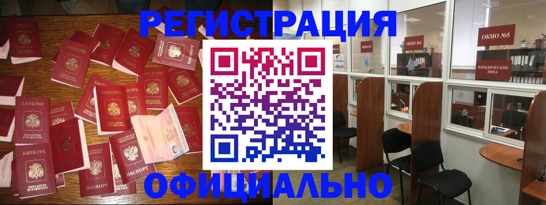 пропишу в квартире в Лузе